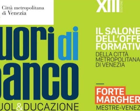Fuori di banco – conosciamoci meglio!